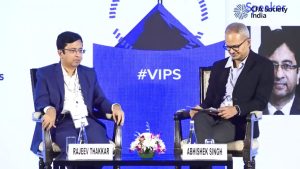 #8th VIPS - Be (A Little Bit) Fearful When Others Are Greedy | Rajeev