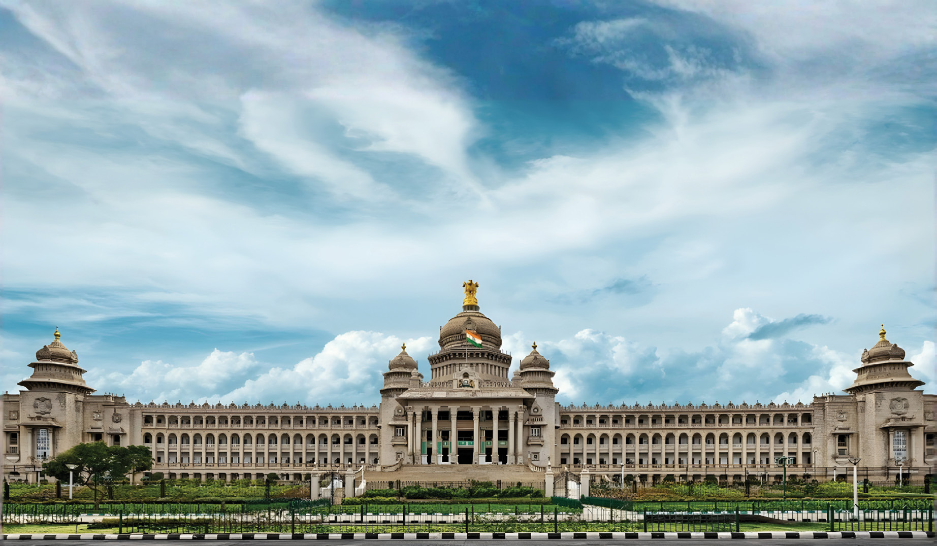 Vidhana Soudha